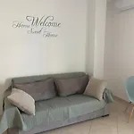 Alexis Stefanos * Himarë
